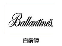 百齡罈收購