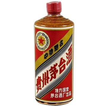 貴州茅台 1983年 五星牌 地方國營