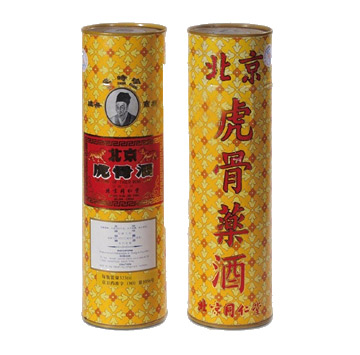 虎骨藥酒 (李時珍)