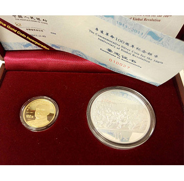 中國 100週年 一盎司 999 純銀幣 金幣