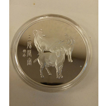 中國 生肖 一盎司 999 純銀幣