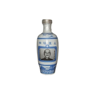 蔣公紀念酒65年