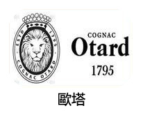 歐塔收購